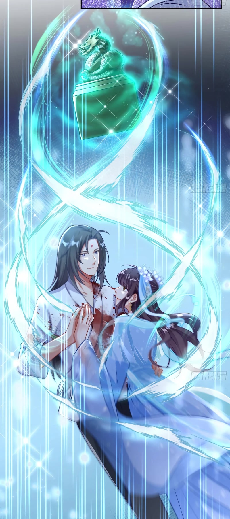Cheating Men Must Die Chapter 354 page 56 - Chapter 354: The immortal mountains can't compare to you -- Escape