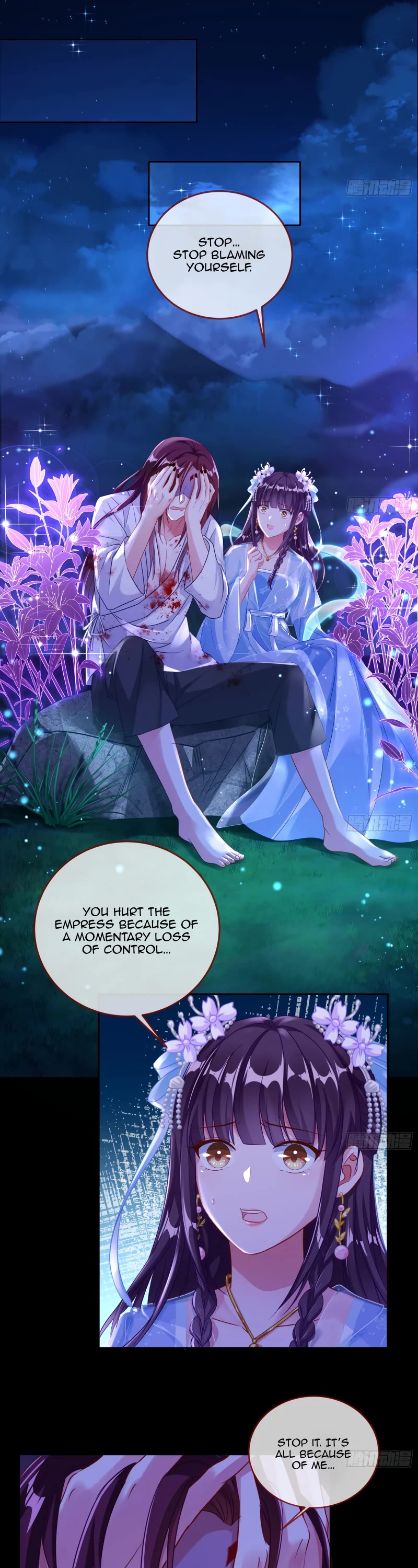 Cheating Men Must Die Chapter 355 page 11 - Chapter 355: The immortal mountains can't compare to you -- Double Kill