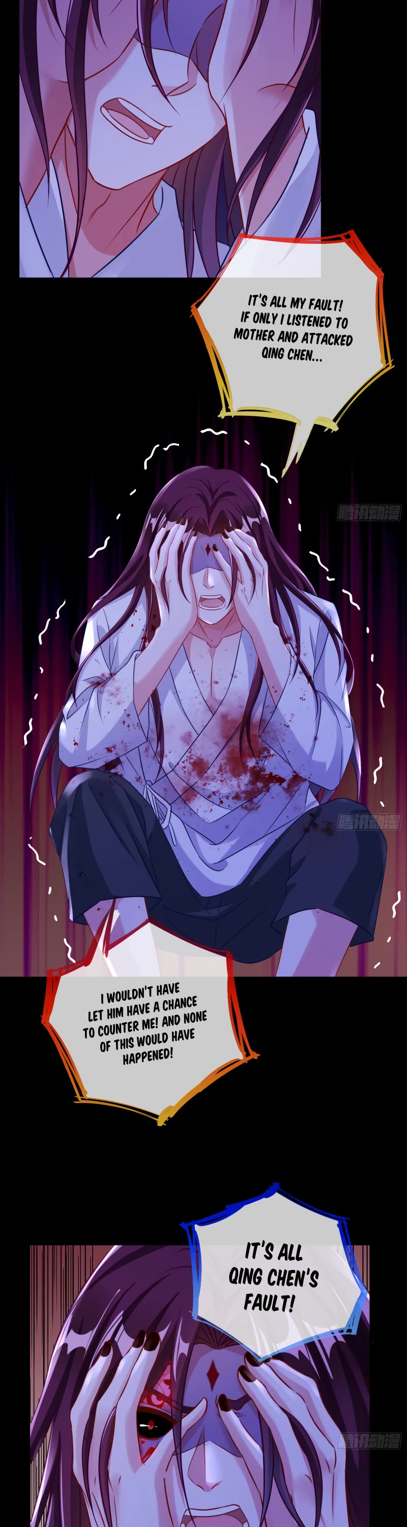 Cheating Men Must Die Chapter 355 page 12 - Chapter 355: The immortal mountains can't compare to you -- Double Kill