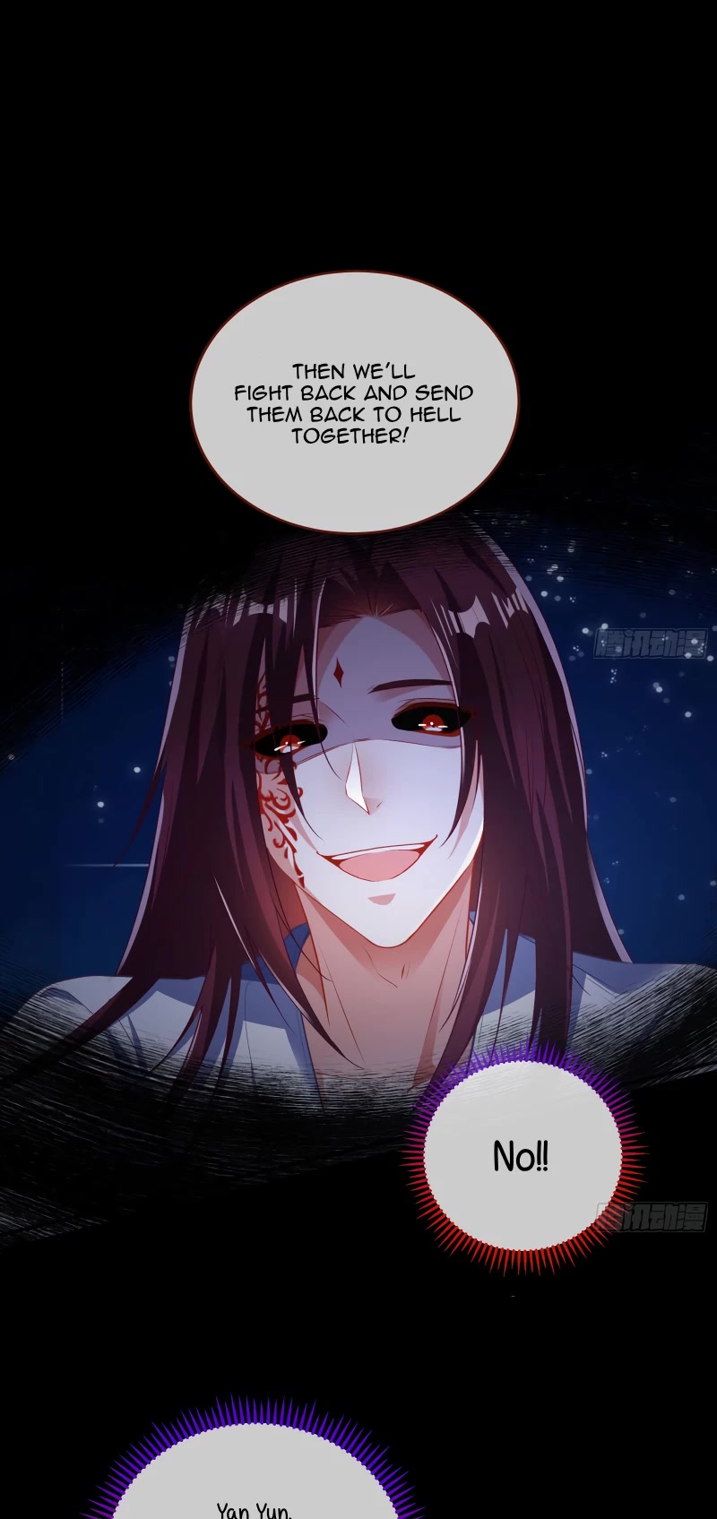 Cheating Men Must Die Chapter 355 page 25 - Chapter 355: The immortal mountains can't compare to you -- Double Kill