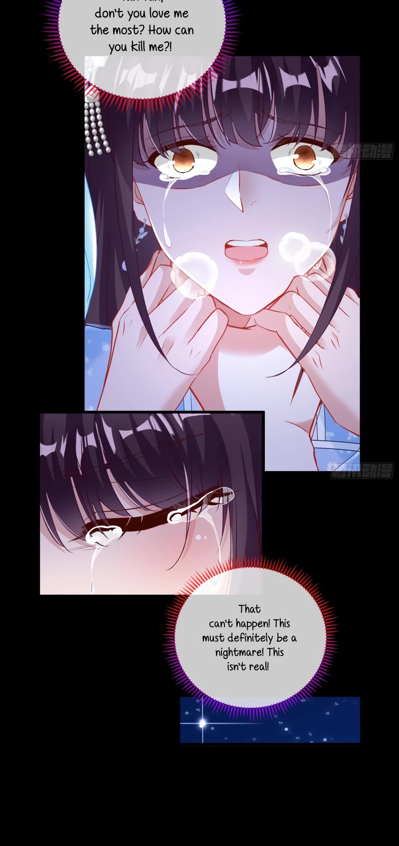 Cheating Men Must Die Chapter 355 page 26 - Chapter 355: The immortal mountains can't compare to you -- Double Kill