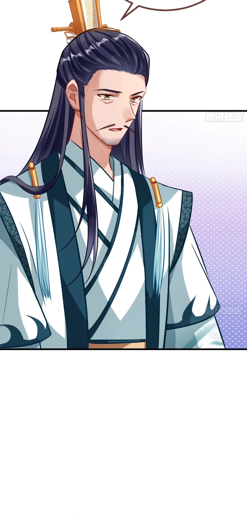 Cheating Men Must Die Chapter 356 page 11 - Chapter 356: The immortal mountains can't compare to you -- The seal of Heaven and Earth