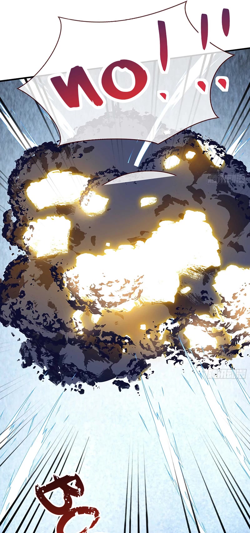 Cheating Men Must Die Chapter 358 page 45 - Chapter 358: The immortal mountains can’t compare to you — Ultimate Battle