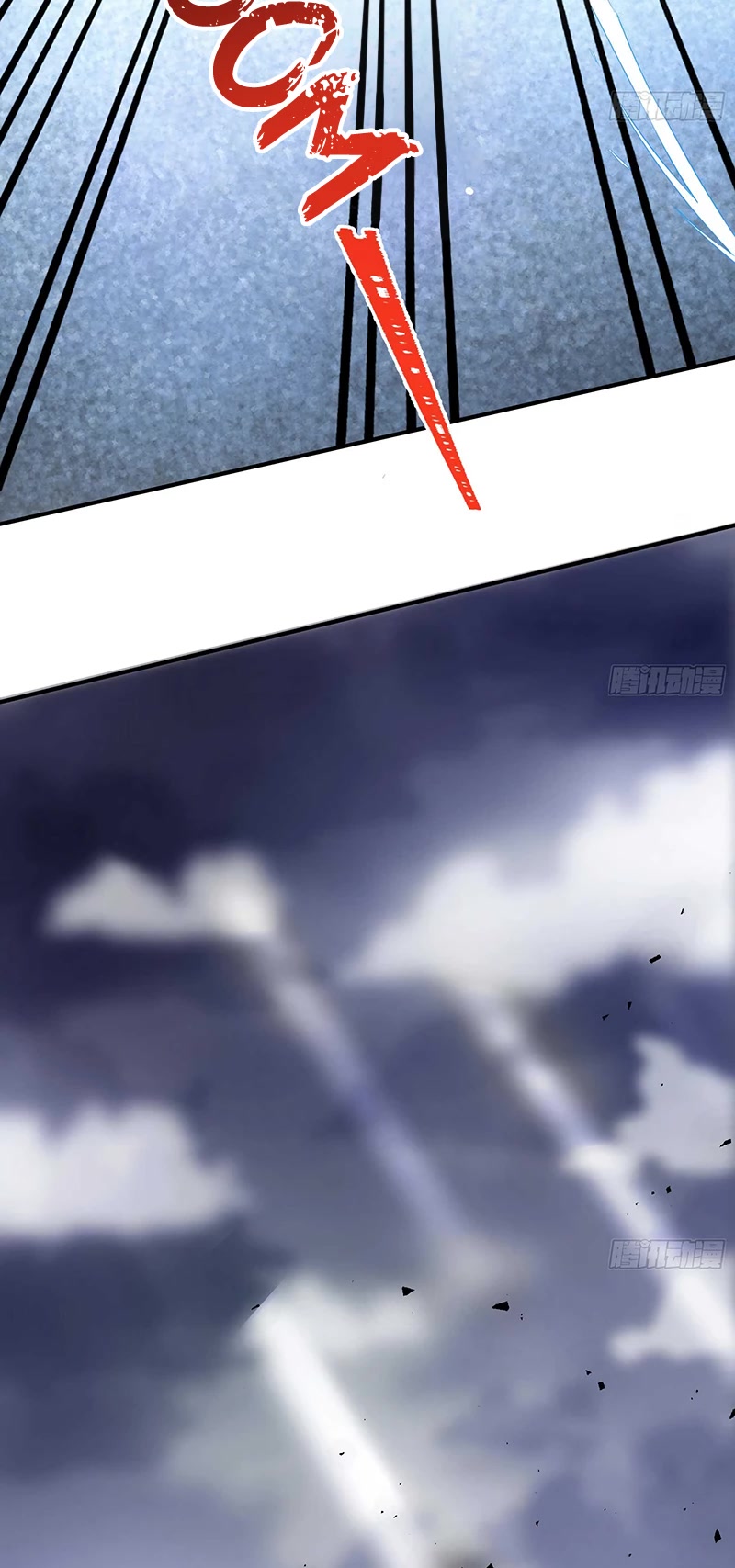 Cheating Men Must Die Chapter 358 page 46 - Chapter 358: The immortal mountains can’t compare to you — Ultimate Battle