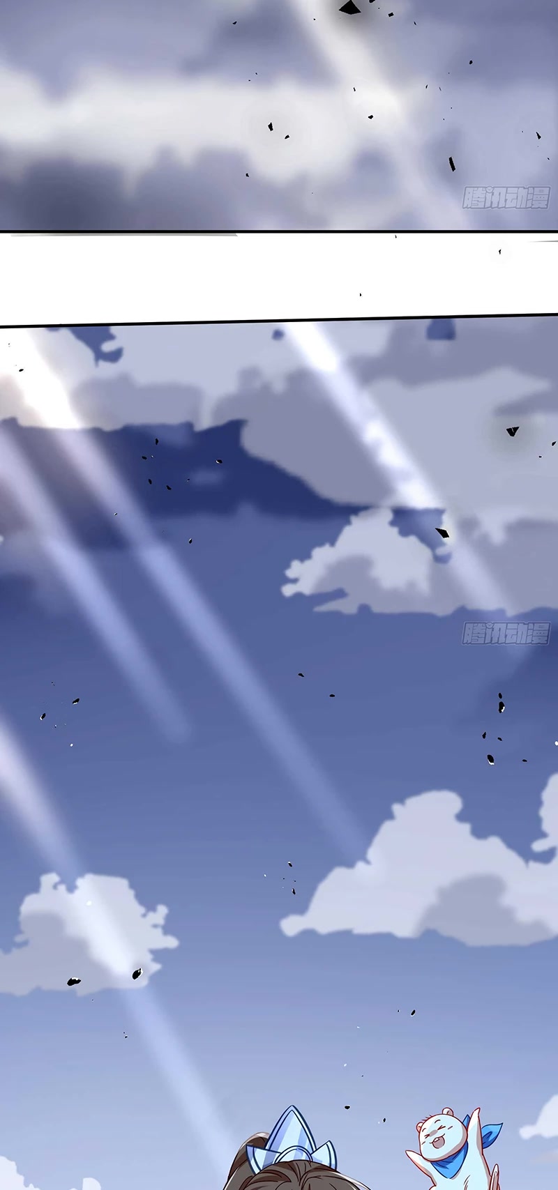 Cheating Men Must Die Chapter 358 page 47 - Chapter 358: The immortal mountains can’t compare to you — Ultimate Battle
