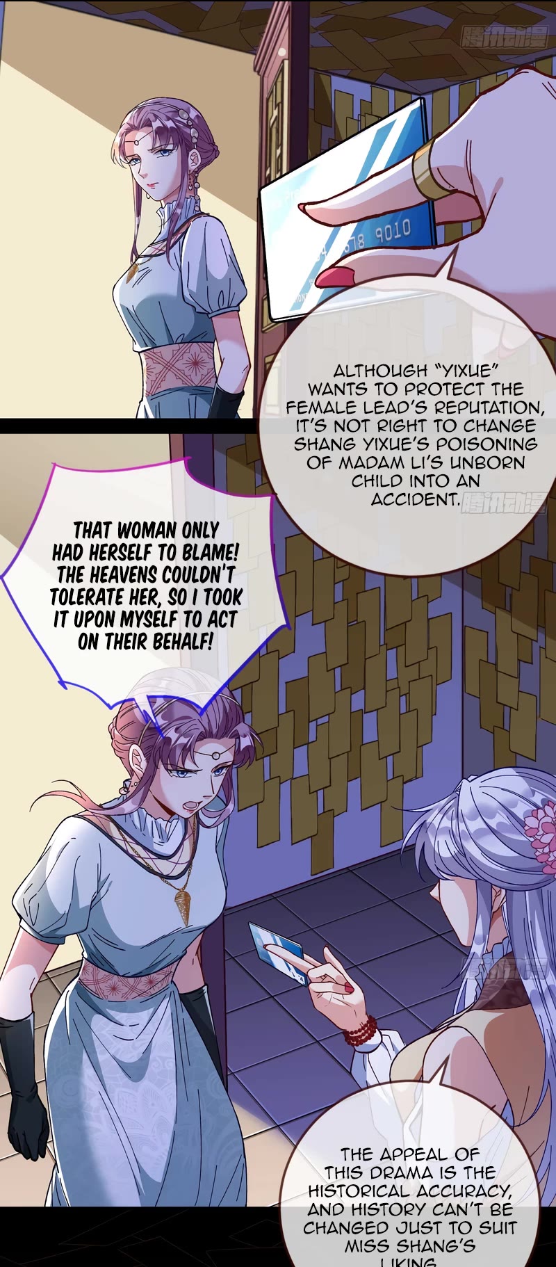 Cheating Men Must Die Chapter 361 page 12 - Chapter 361: How an Abandoned Wife Became the Female President - A Main Character’s Plot Armour