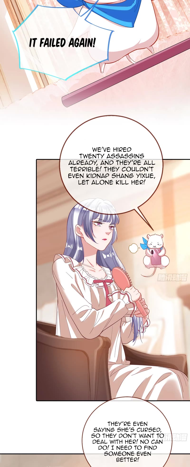 Cheating Men Must Die Chapter 361 page 24 - Chapter 361: How an Abandoned Wife Became the Female President - A Main Character’s Plot Armour