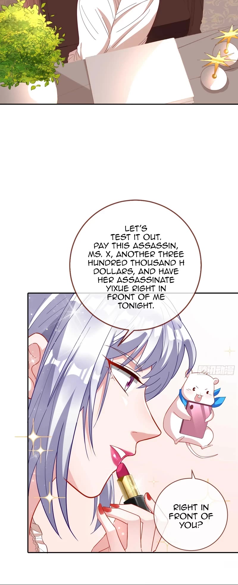 Cheating Men Must Die Chapter 361 page 26 - Chapter 361: How an Abandoned Wife Became the Female President - A Main Character’s Plot Armour