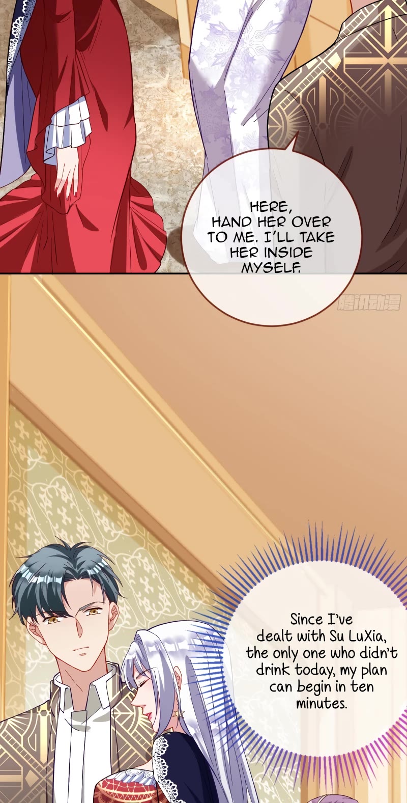 Cheating Men Must Die Chapter 364 page 28 - Chapter 364: How an Abandoned Wife Became the Female President - Poisoning