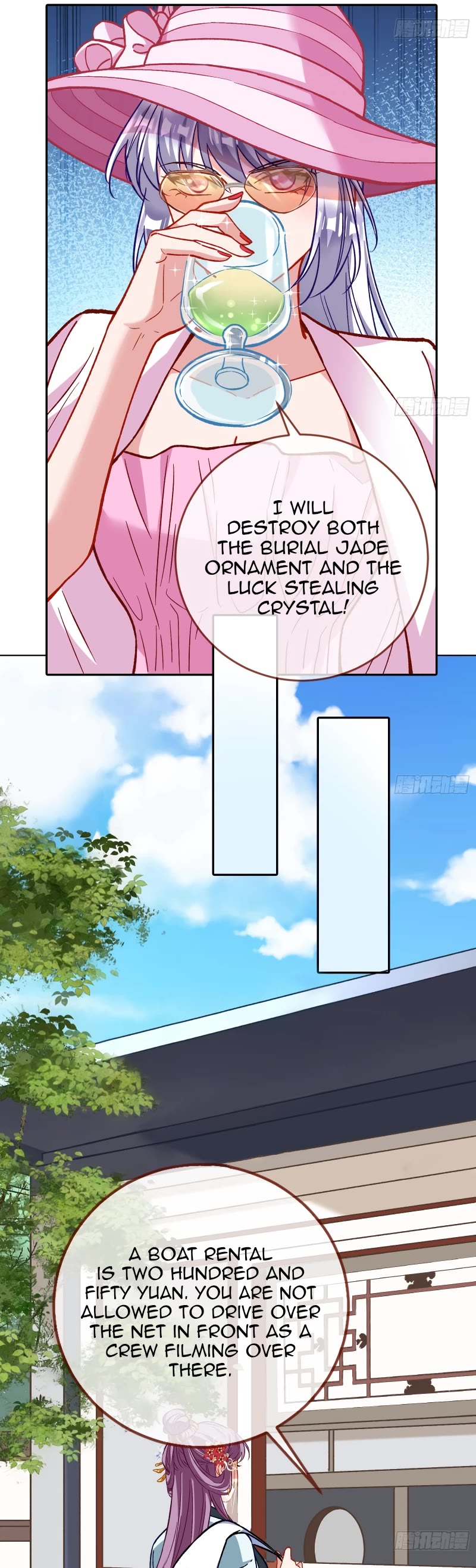 Cheating Men Must Die Chapter 367 page 14 - Chapter 367: How an Abandoned Wife Became the Female President - Your Ability Is Beyond Compare