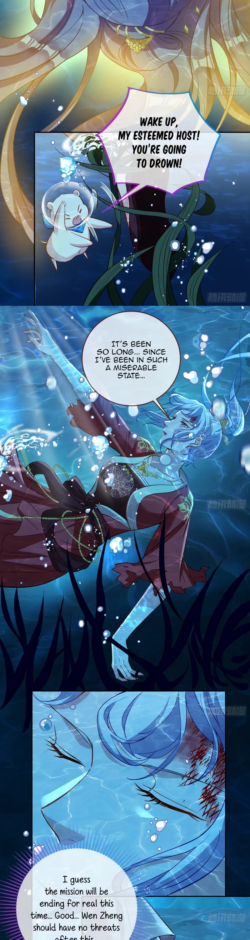 Cheating Men Must Die Chapter 368 page 21 - Chapter 368: How an Abandoned Wife Became the Female President - The Blessed One