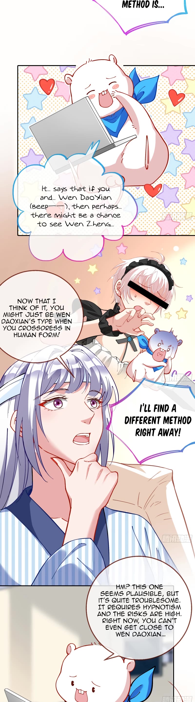 Cheating Men Must Die Chapter 370 page 15 - Chapter 370: How an Abandoned Wife Became the Female President - Facing the Opponent Head On