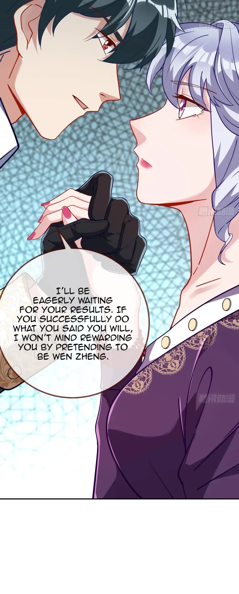 Cheating Men Must Die Chapter 373 page 25 - Chapter 373: How an Abandoned Wife Became the Female President - Glorious Return with Great Authority in Hand