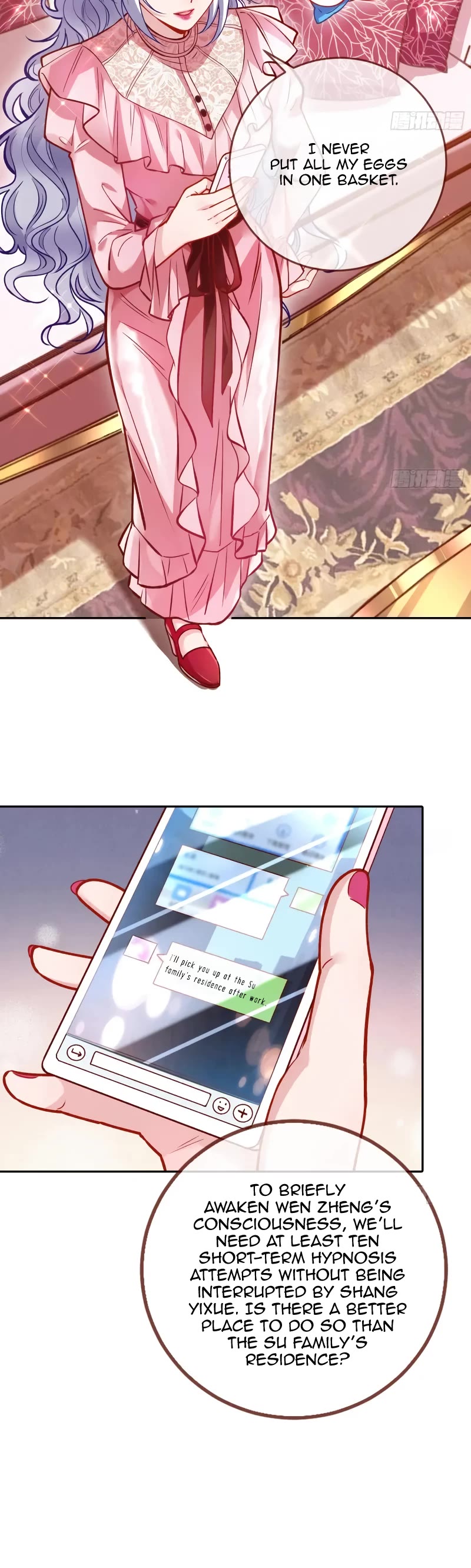 Cheating Men Must Die Chapter 374 page 15 - Chapter 374: How an Abandoned Wife Became the Female President - The Aloof Senior Brother