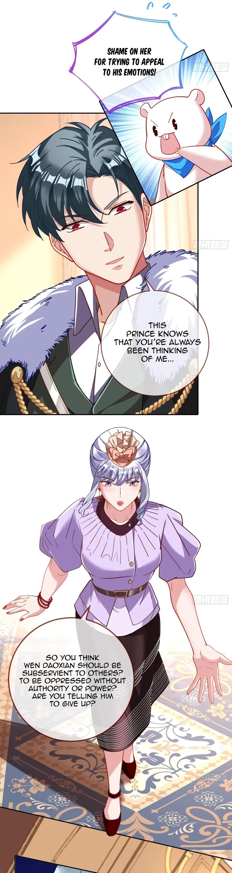 Cheating Men Must Die Chapter 377 page 14 - Chapter 377: How an Abandoned Wife Became the Female President - Awakening of Wen Zheng