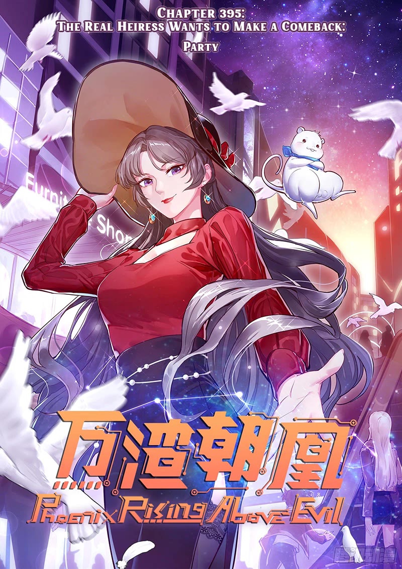 Cheating Men Must Die Chapter 395 page 1 - Chapter 395: The Real Heiress Wants to Make a Comeback - Party