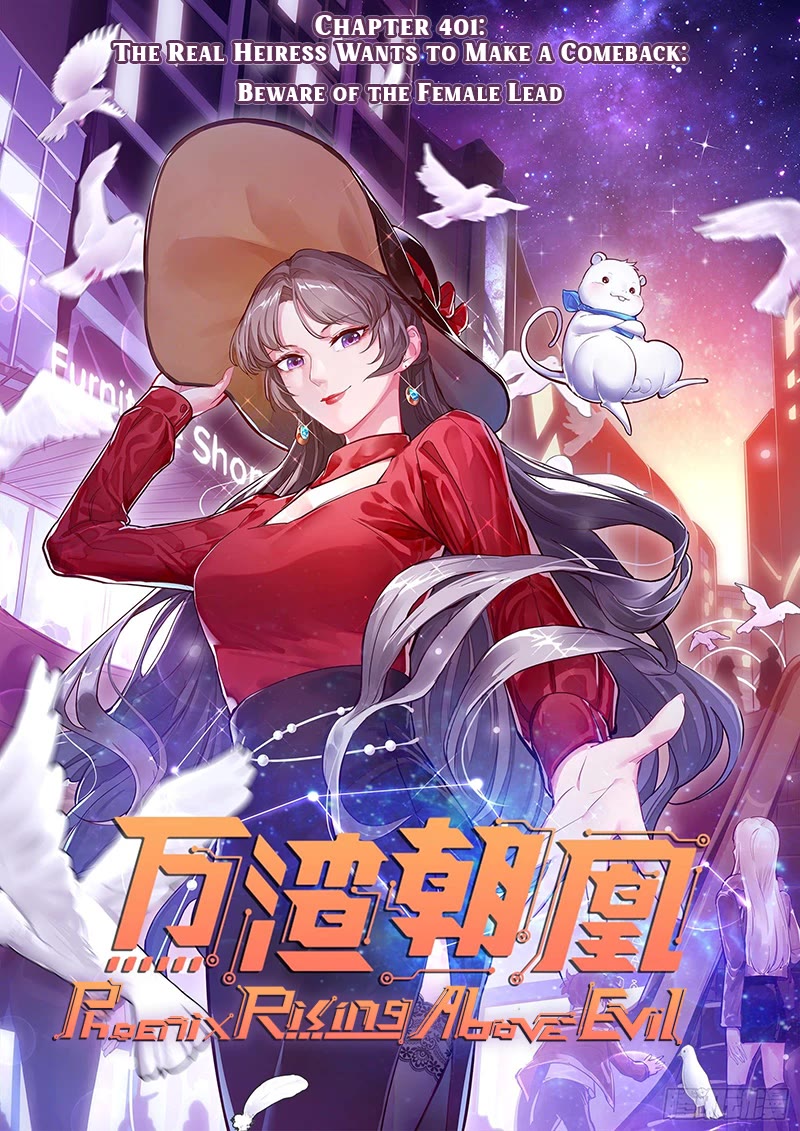 Cheating Men Must Die Chapter 401 page 1 - Chapter 401: The Real Heiress Wants to Make a Comeback - Beware of the Female Lead