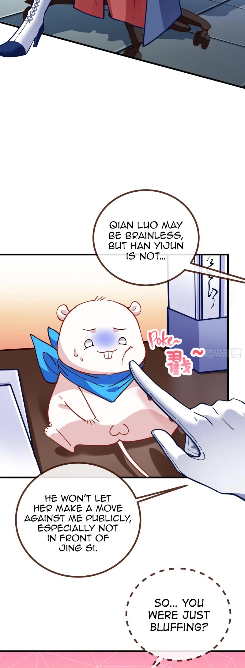 Cheating Men Must Die Chapter 412 page 14 - Chapter 412: Rebirth of the Demonic Lord - Asking for Trouble
