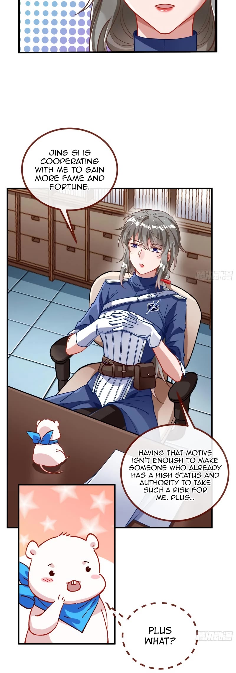 Cheating Men Must Die Chapter 412 page 19 - Chapter 412: Rebirth of the Demonic Lord - Asking for Trouble