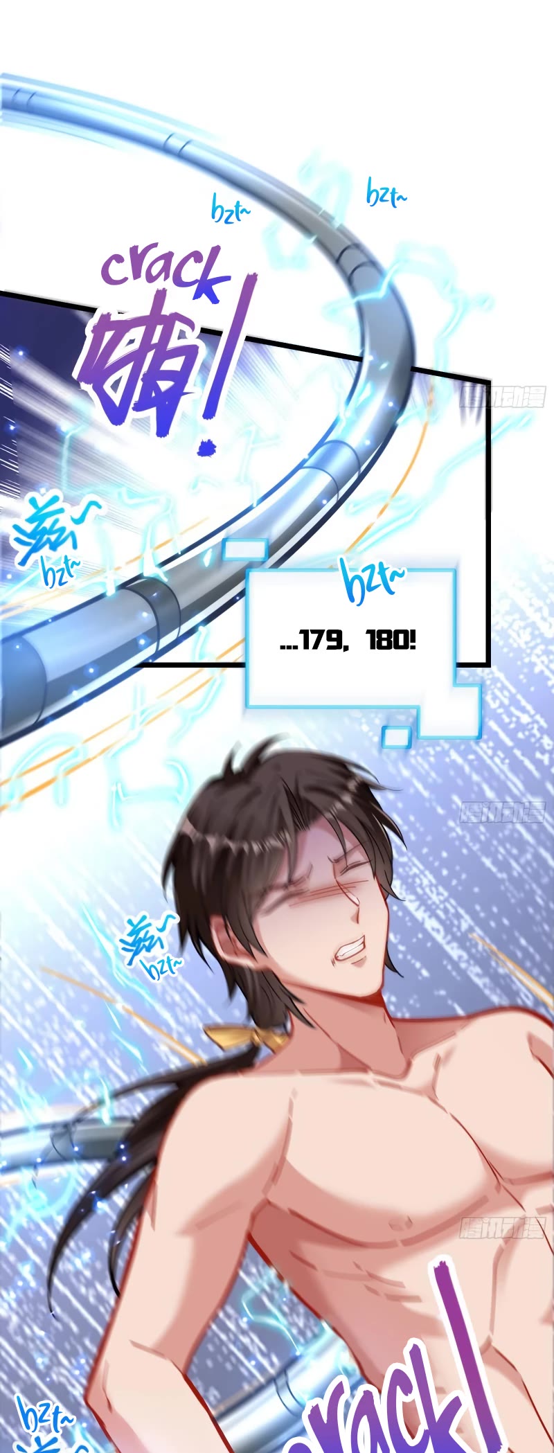 Cheating Men Must Die Chapter 412 page 2 - Chapter 412: Rebirth of the Demonic Lord - Asking for Trouble