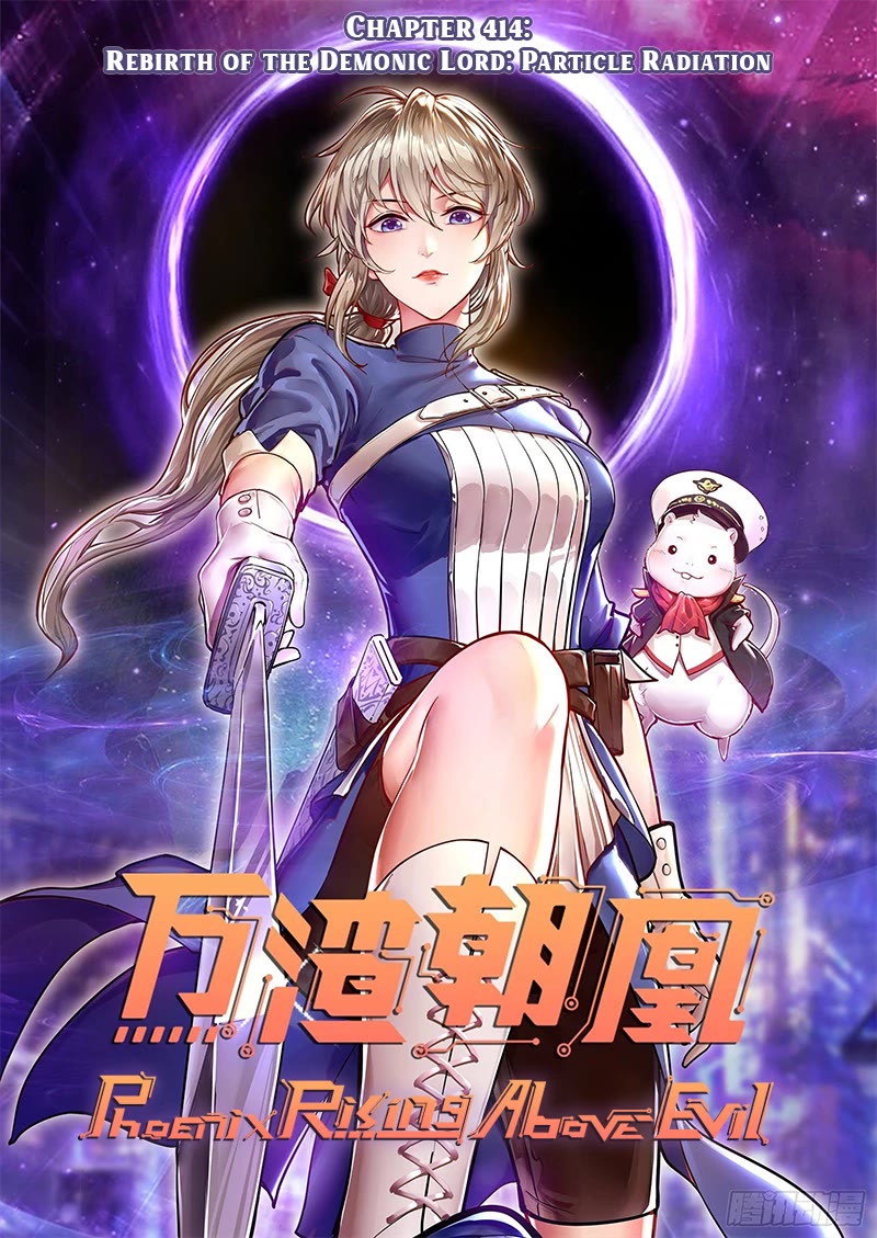 Cheating Men Must Die Chapter 414 page 1 - Chapter 414: Rebirth of the Demonic Lord - Particle Radiation