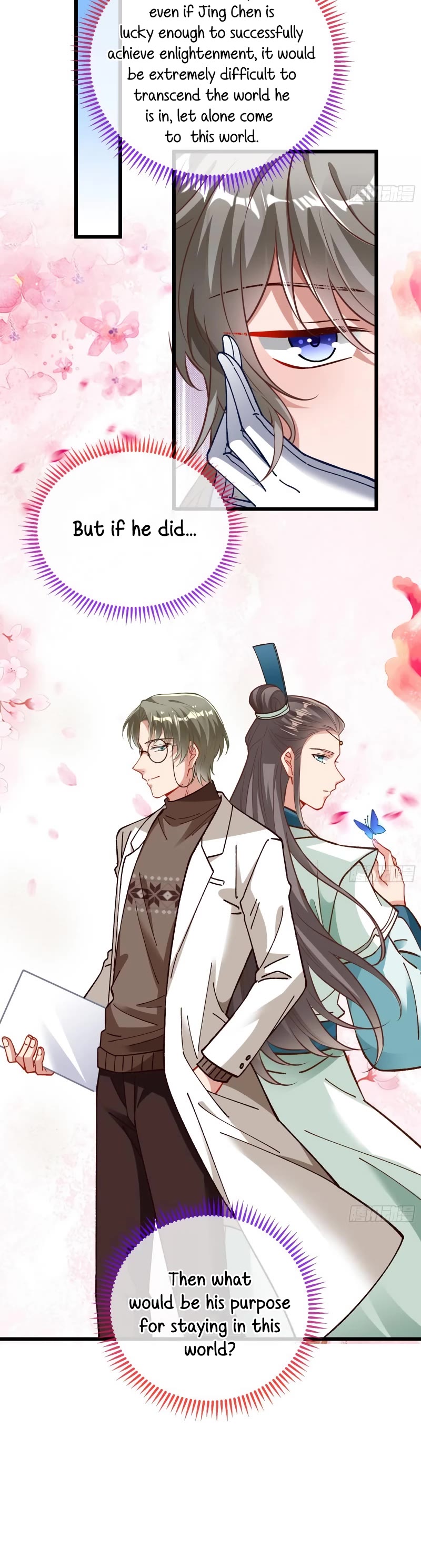 Cheating Men Must Die Chapter 414 page 26 - Chapter 414: Rebirth of the Demonic Lord - Particle Radiation