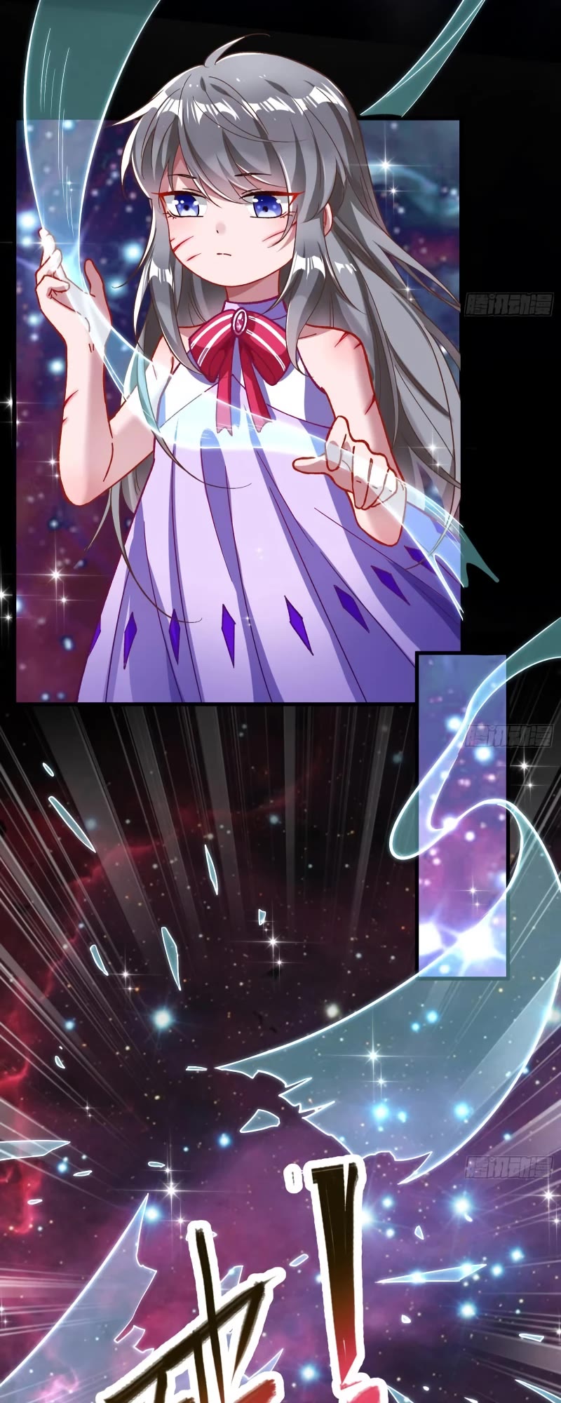Cheating Men Must Die Chapter 420 page 16 - Chapter 420: Rebirth of the Demonic Lord - Bringing You Home