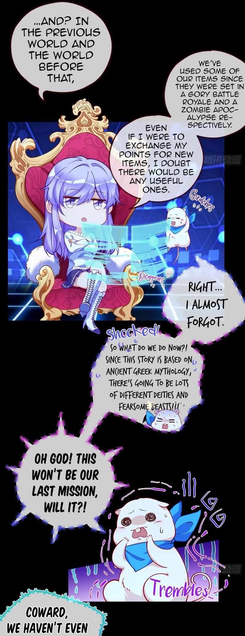 Cheating Men Must Die Chapter 433 page 20 - Chapter 433: My Beloved Goddess - The Queen's Passing