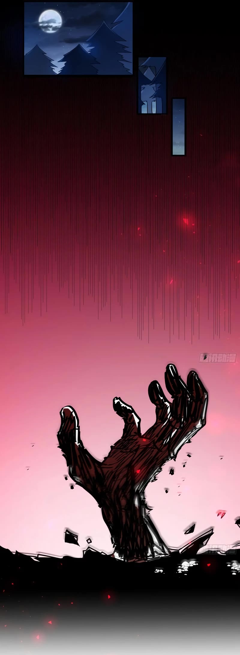 Cheating Men Must Die Chapter 433 page 25 - Chapter 433: My Beloved Goddess - The Queen's Passing