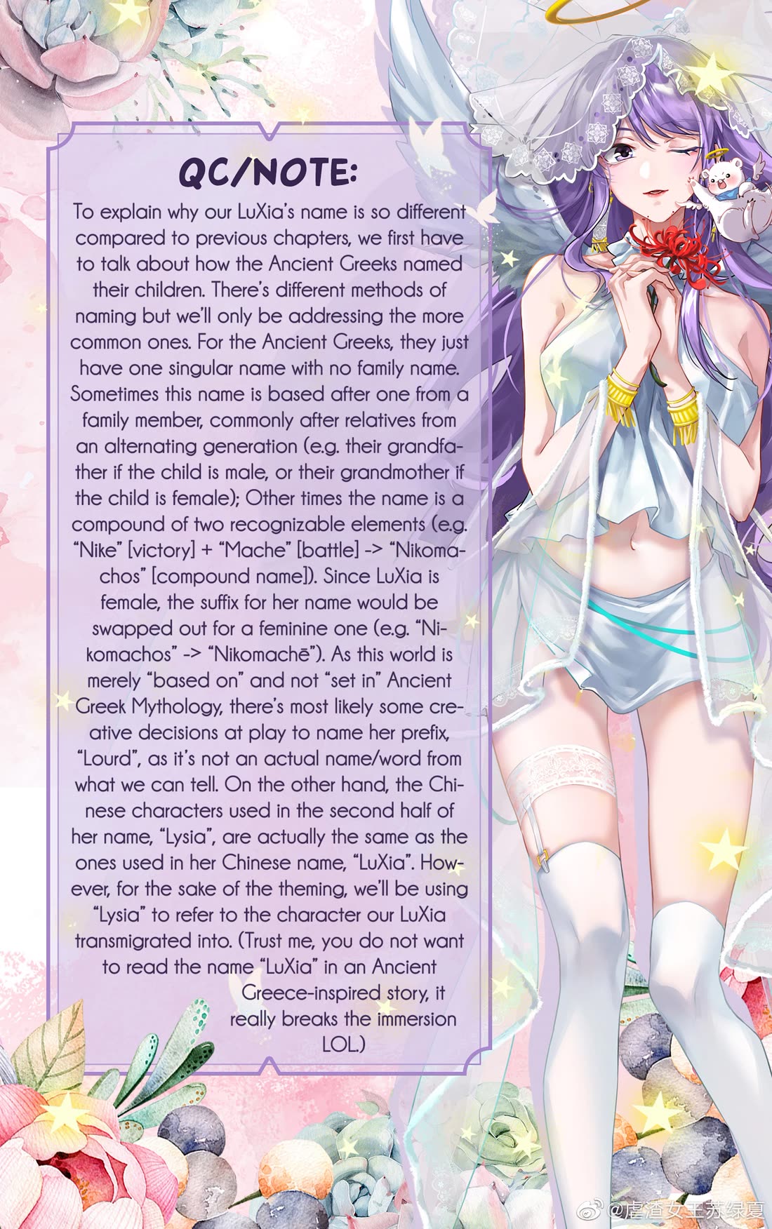 Cheating Men Must Die Chapter 433 page 35 - Chapter 433: My Beloved Goddess - The Queen's Passing