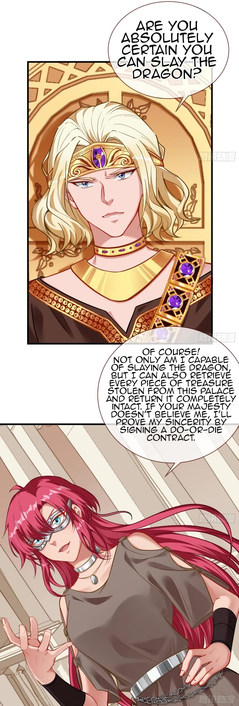 Cheating Men Must Die Chapter 436 page 22 - Chapter 436: My Beloved Goddess - Negotiation