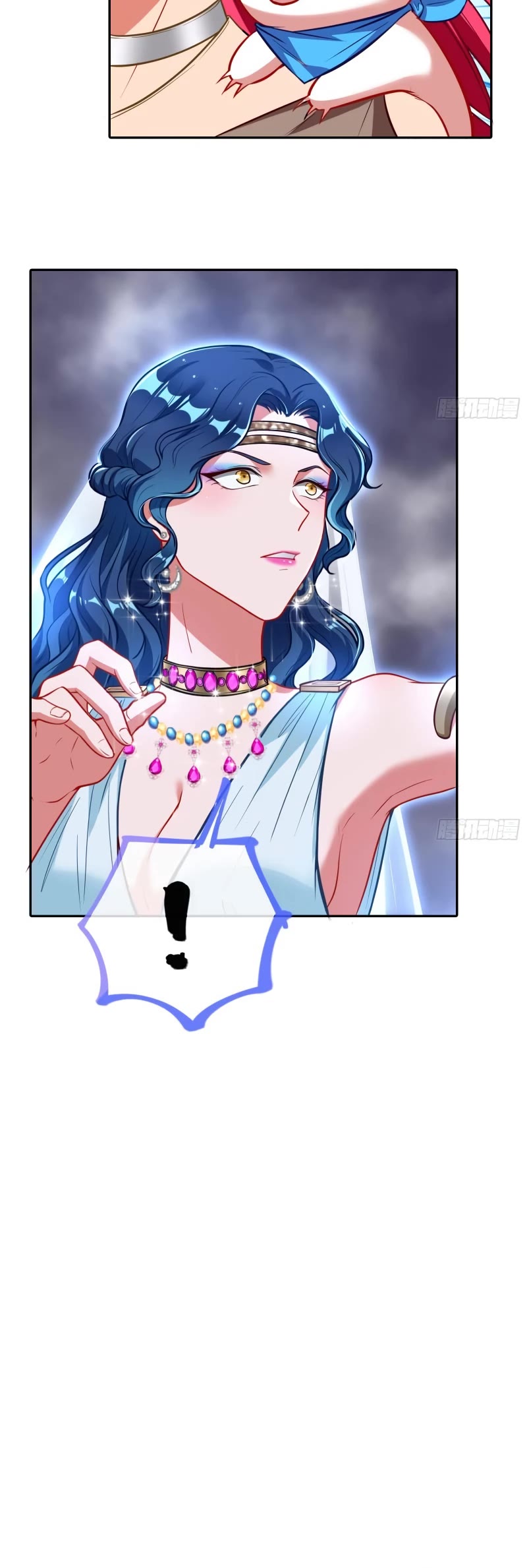 Cheating Men Must Die Chapter 443 page 26 - Chapter 443: My Beloved Goddess - Showdown of the Divines