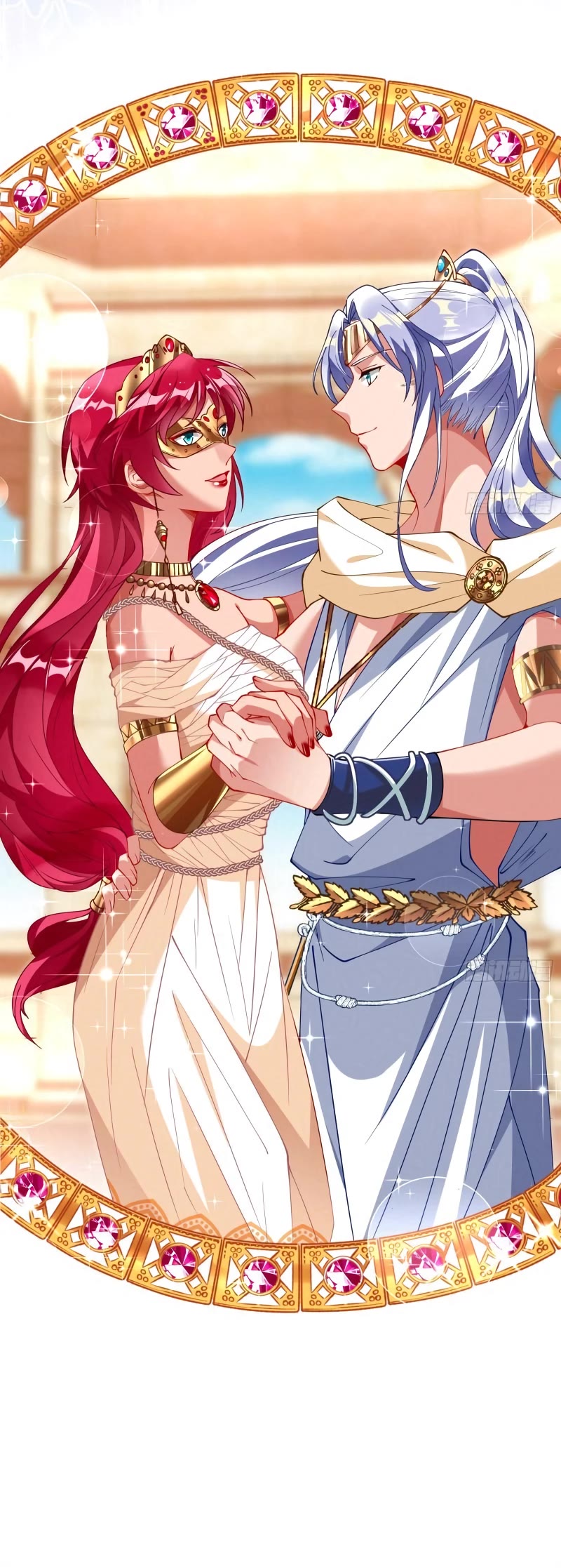 Cheating Men Must Die Chapter 446 page 16 - Chapter 446: My Beloved Goddess - Duet Dance