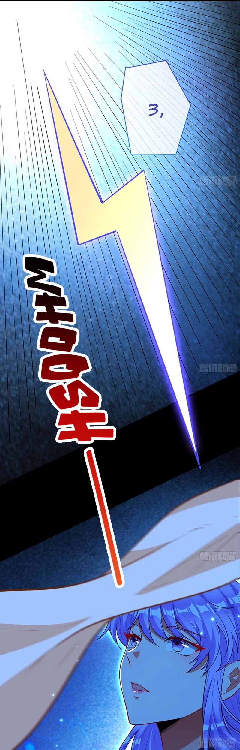 Cheating Men Must Die Chapter 455 page 24 - Chapter 455: My Beloved Goddess - Decreed Punishment