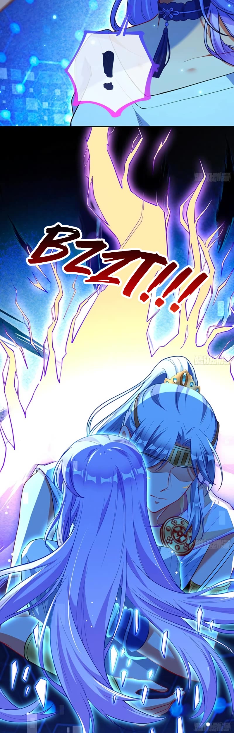 Cheating Men Must Die Chapter 455 page 25 - Chapter 455: My Beloved Goddess - Decreed Punishment