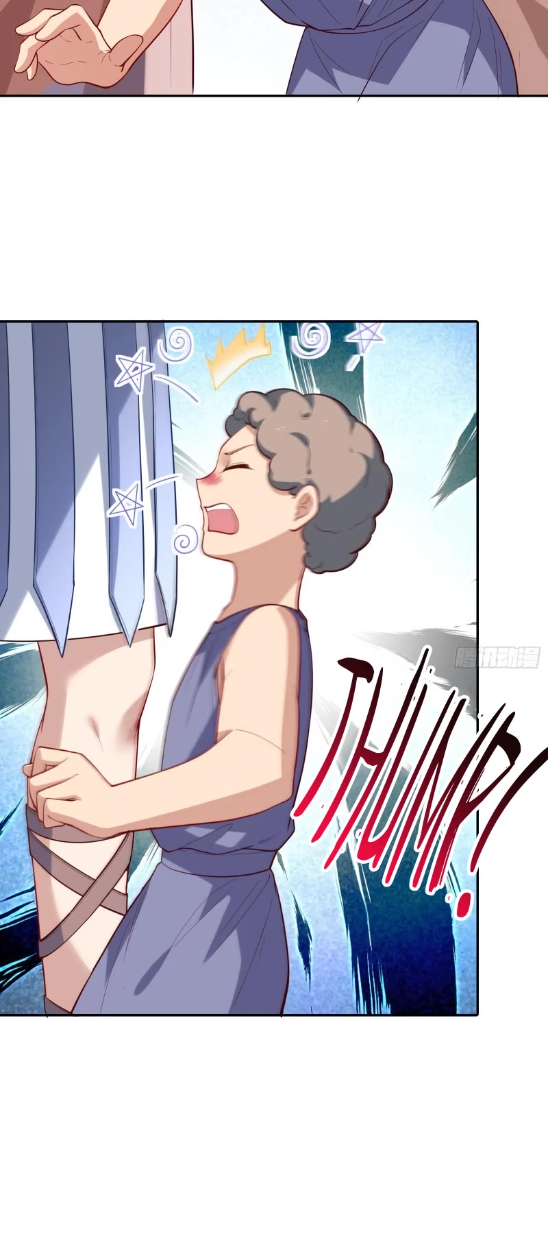 Cheating Men Must Die Chapter 456 page 20 - Chapter 456: My Beloved Goddess - Ares' Secret
