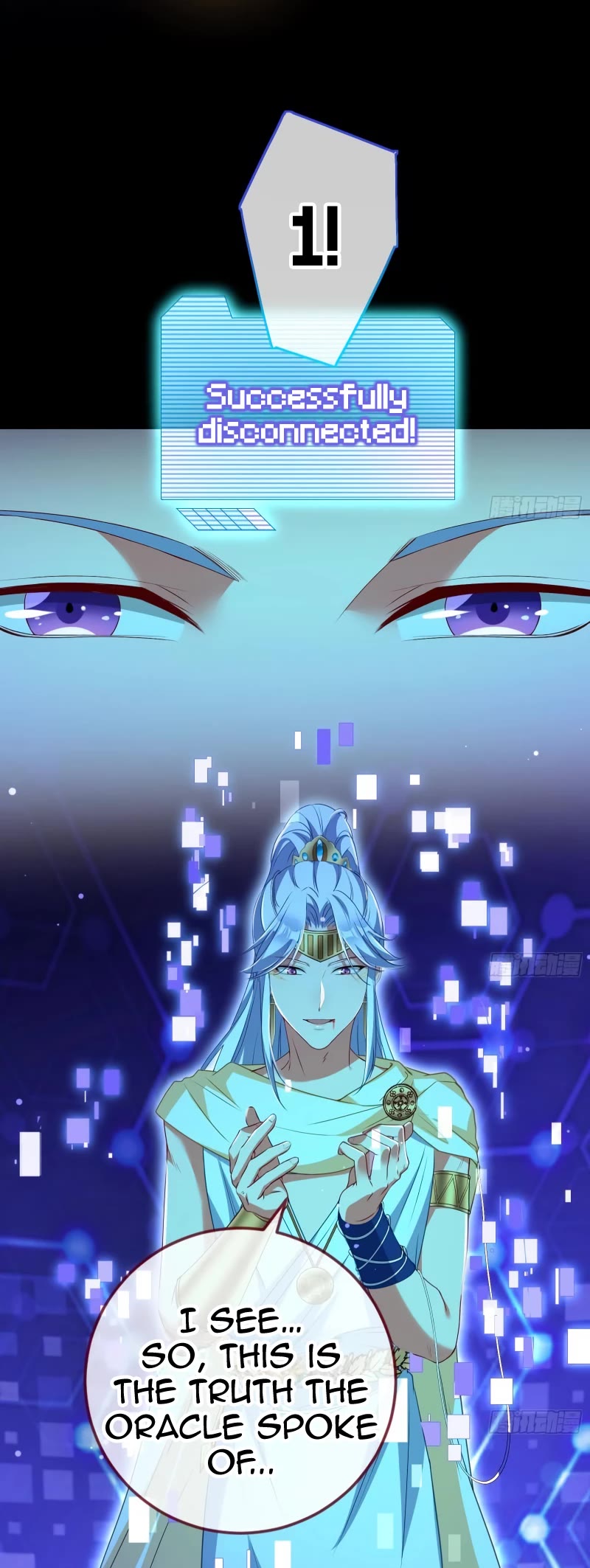 Cheating Men Must Die Chapter 456 page 4 - Chapter 456: My Beloved Goddess - Ares' Secret