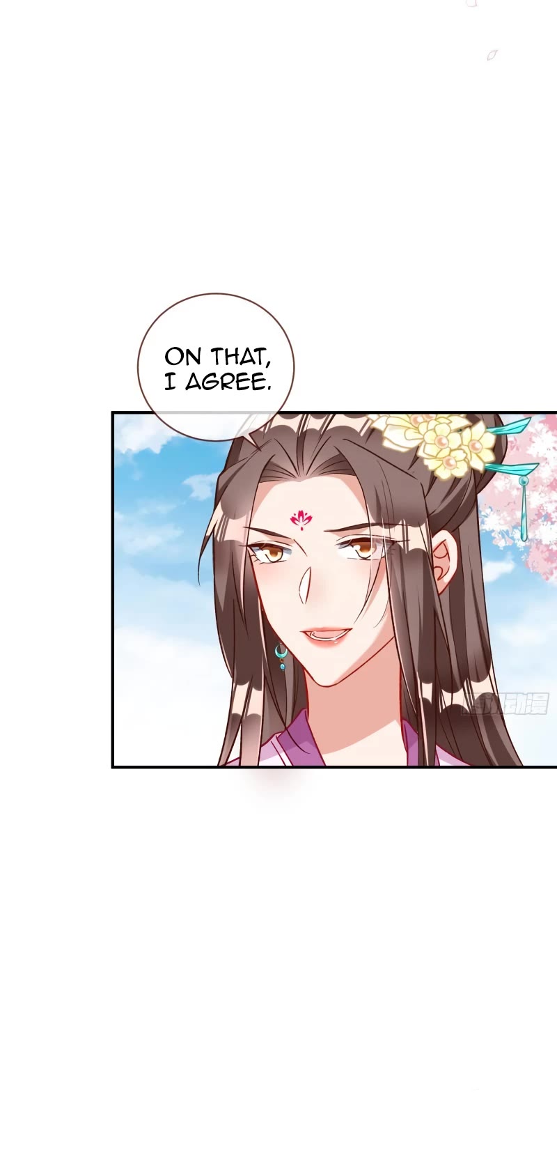 Cheating Men Must Die Chapter 488 page 27 - Chapter 488: The Heartless Art - The Fury Within