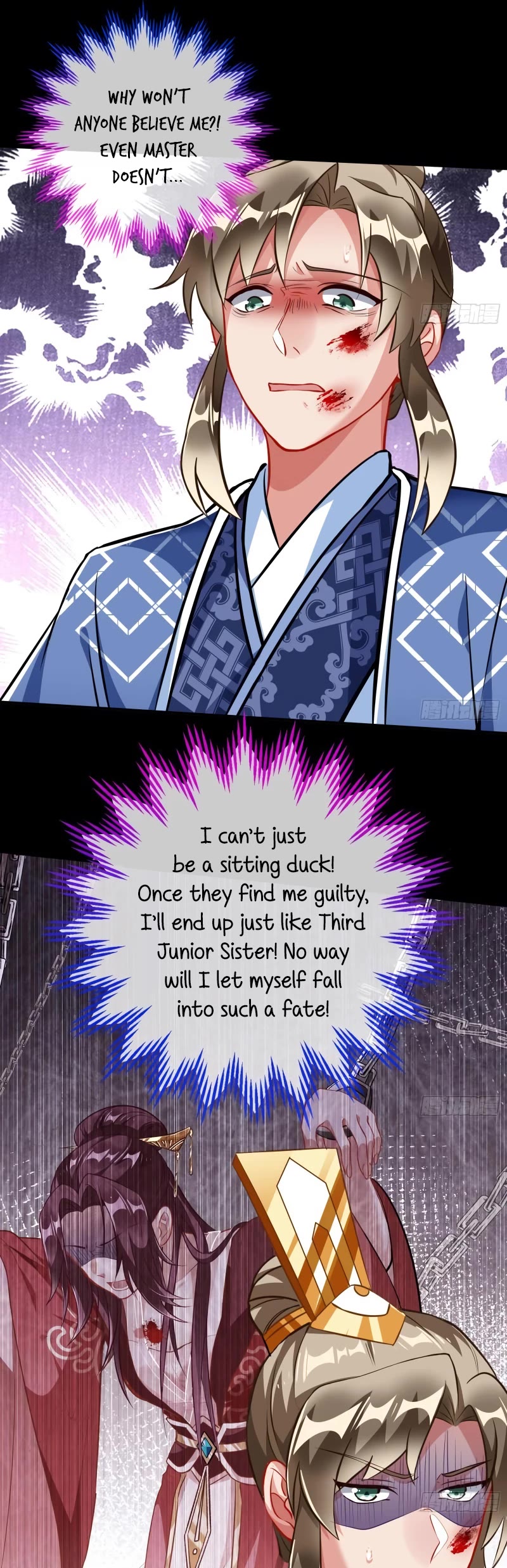 Cheating Men Must Die Chapter 494 page 23 - Chapter 494: The Heartless Art - Judgment