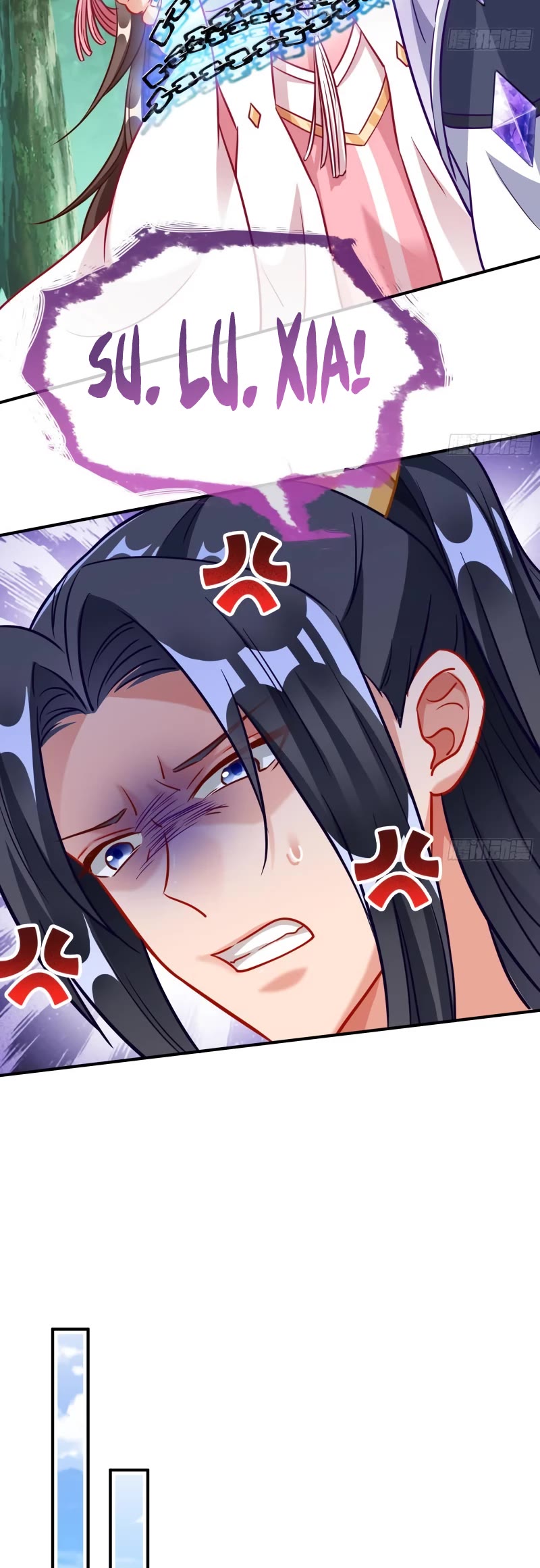 Cheating Men Must Die Chapter 500 page 26 - Chapter 500: The Heartless Art - Suspicion
