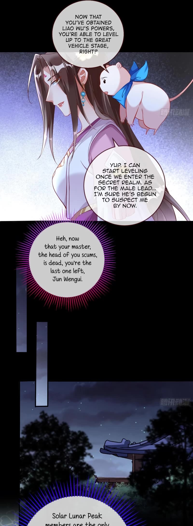 Cheating Men Must Die Chapter 500 page 5 - Chapter 500: The Heartless Art - Suspicion