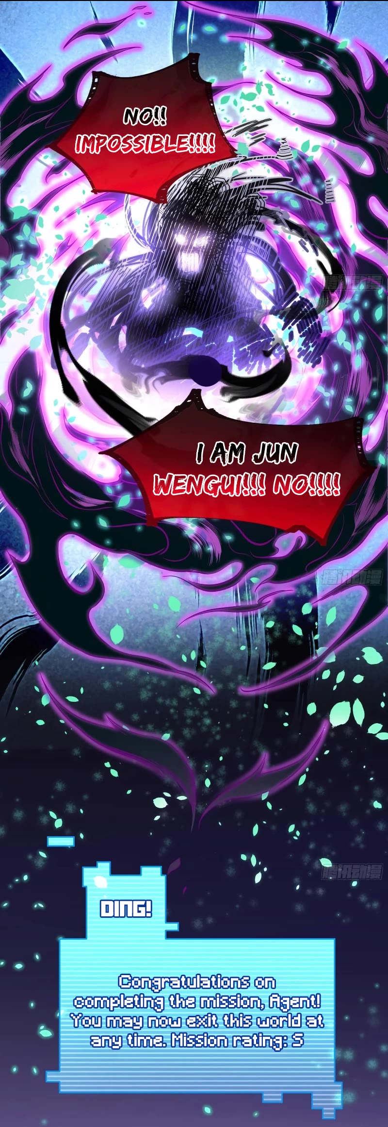 Cheating Men Must Die Chapter 504 page 22 - Chapter 504: The Heartless Art - Show's Over