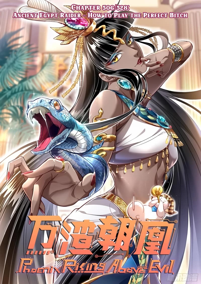 Cheating Men Must Die Chapter 506 page 1 - Chapter 506: Ancient Egypt Raider - How to Play the Perfect Bitch