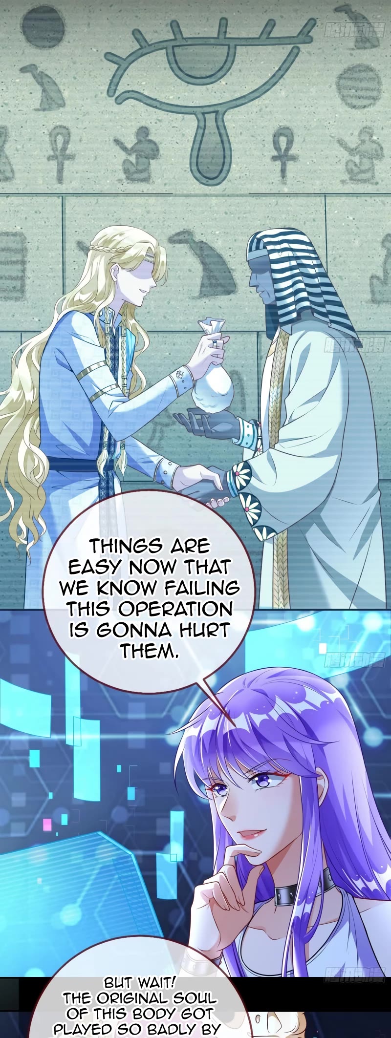 Cheating Men Must Die Chapter 506 page 17 - Chapter 506: Ancient Egypt Raider - How to Play the Perfect Bitch