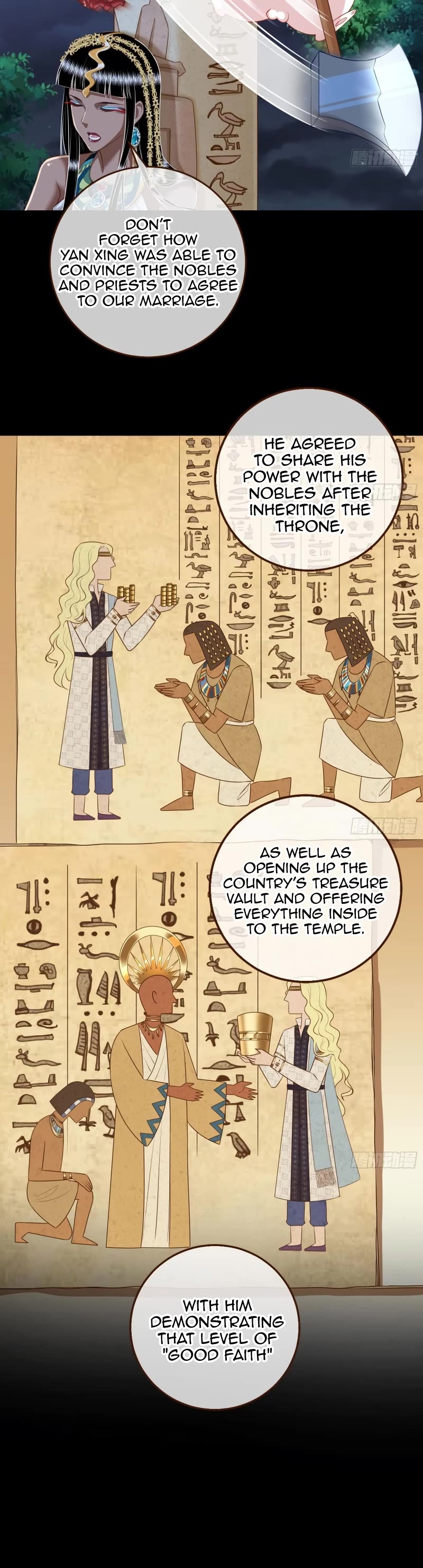 Cheating Men Must Die Chapter 507 page 16 - Chapter 507: Ancient Egypt Raider - So Ordinary, Yet So Full of Himself
