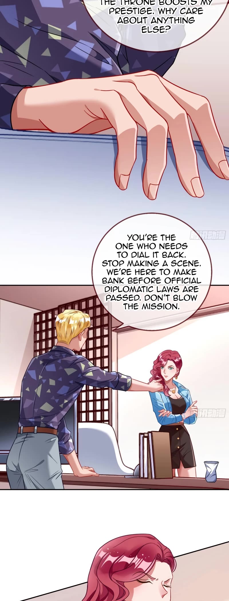 Cheating Men Must Die Chapter 508 page 13 - Chapter 508: Ancient Egypt Raider - He's Your Cousin?!