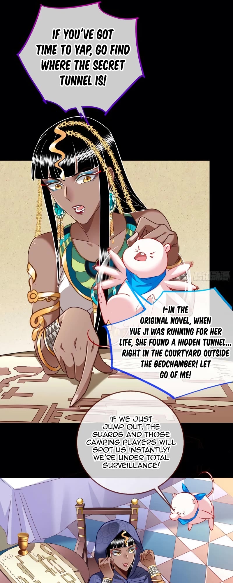 Cheating Men Must Die Chapter 508 page 5 - Chapter 508: Ancient Egypt Raider - He's Your Cousin?!