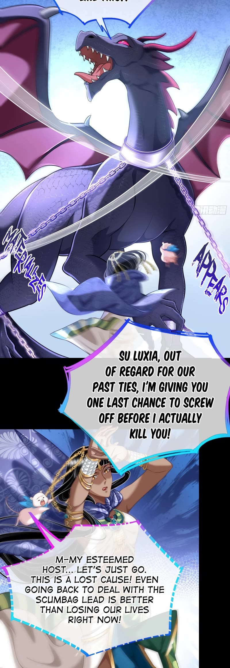 Cheating Men Must Die Chapter 509 page 20 - Chapter 509: Ancient Egypt Raider - Princess and the Evil Dragon