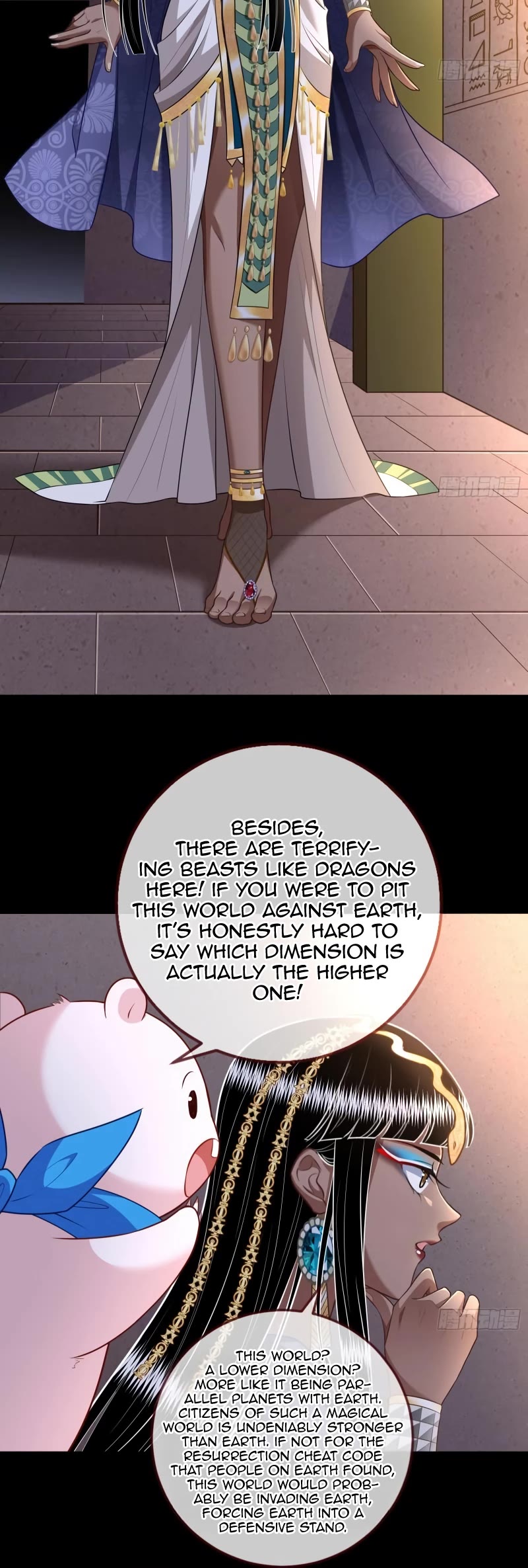 Cheating Men Must Die Chapter 509 page 26 - Chapter 509: Ancient Egypt Raider - Princess and the Evil Dragon