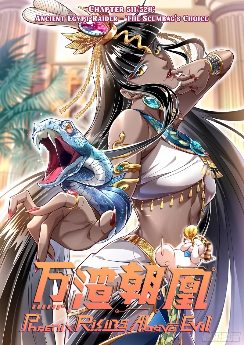 Cheating Men Must Die Chapter 511 page 1 - Chapter 511: Ancient Egypt Raider - The Scumbag's Choice